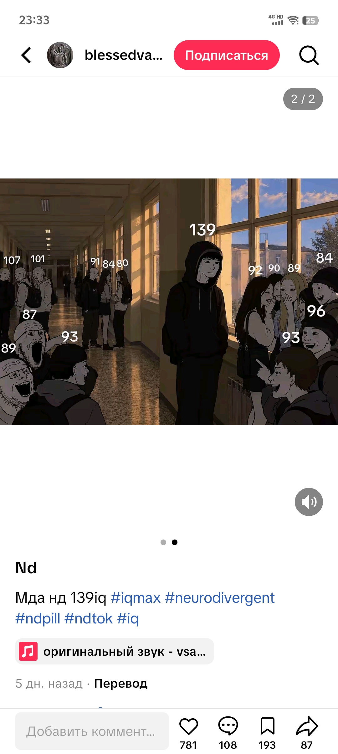 1000069491