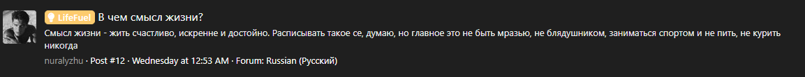 1789497517183