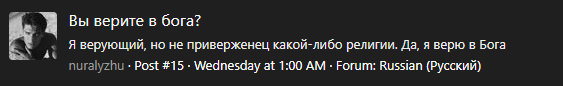 1789497607766