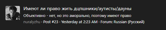 1789497617270