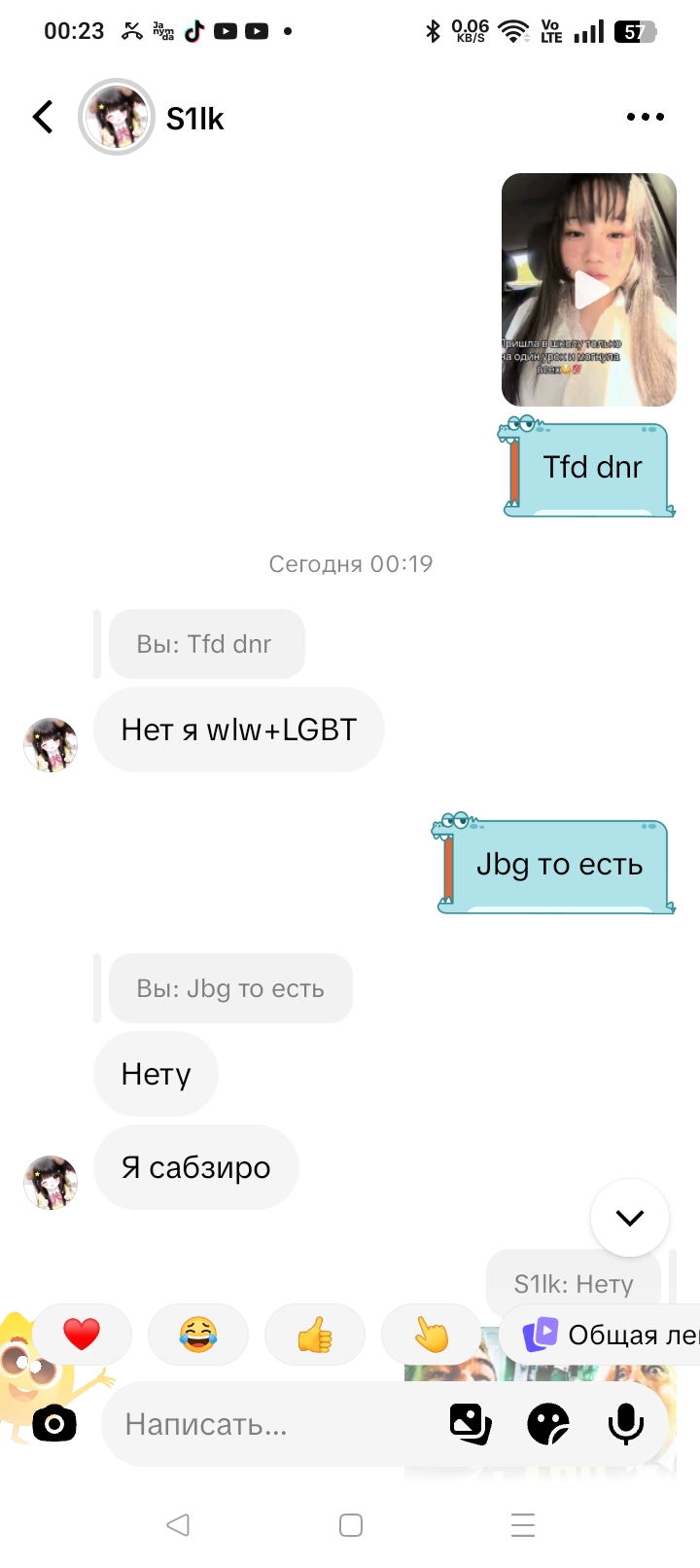 1000040176
