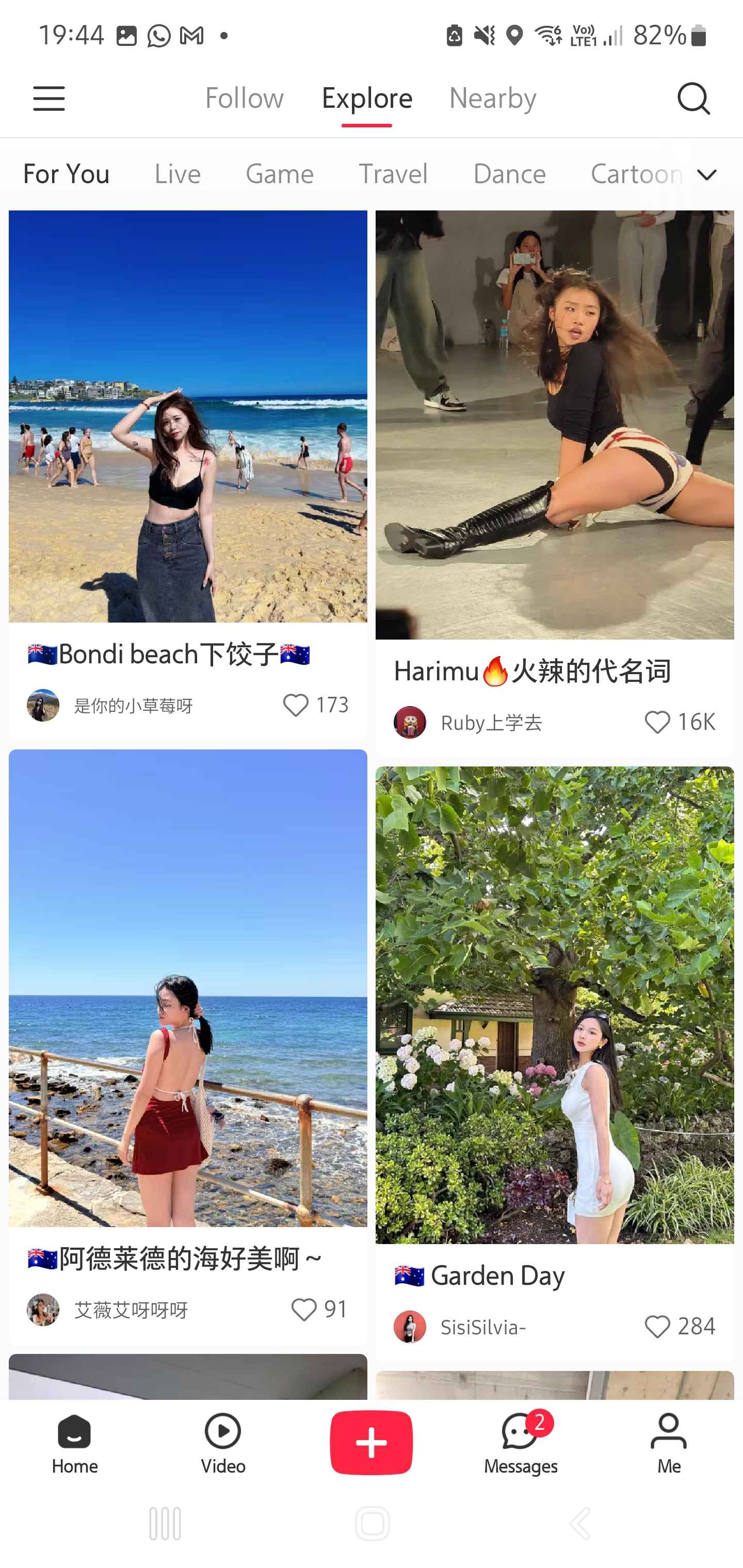 Screenshot 20250120 194456 REDnote