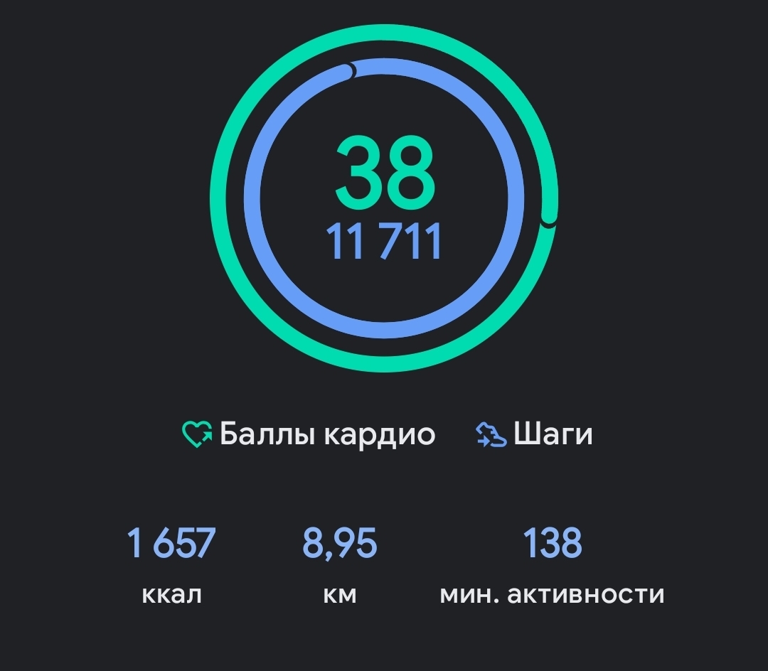 Screenshot 20260916 112436 Fit