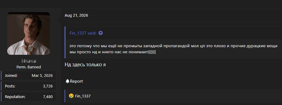 1789548166243
