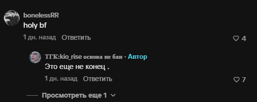 1789553164840