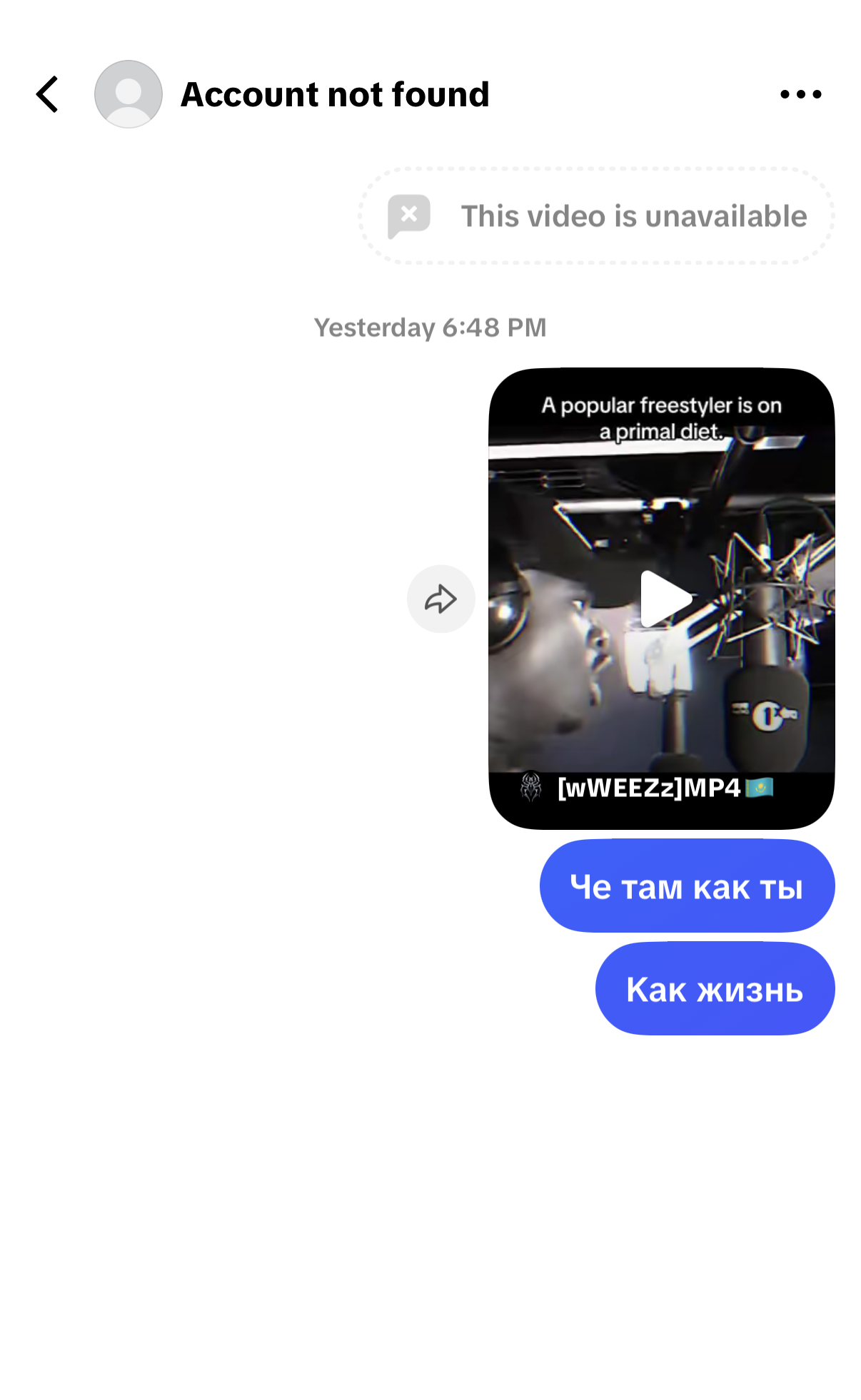 1789590574146