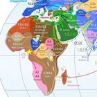 1789607735308