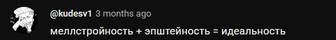 1789609733603