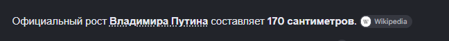 1789651517528