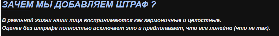 1789652284834