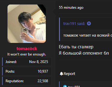 1789660207819
