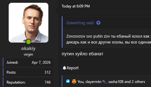 1789674228526