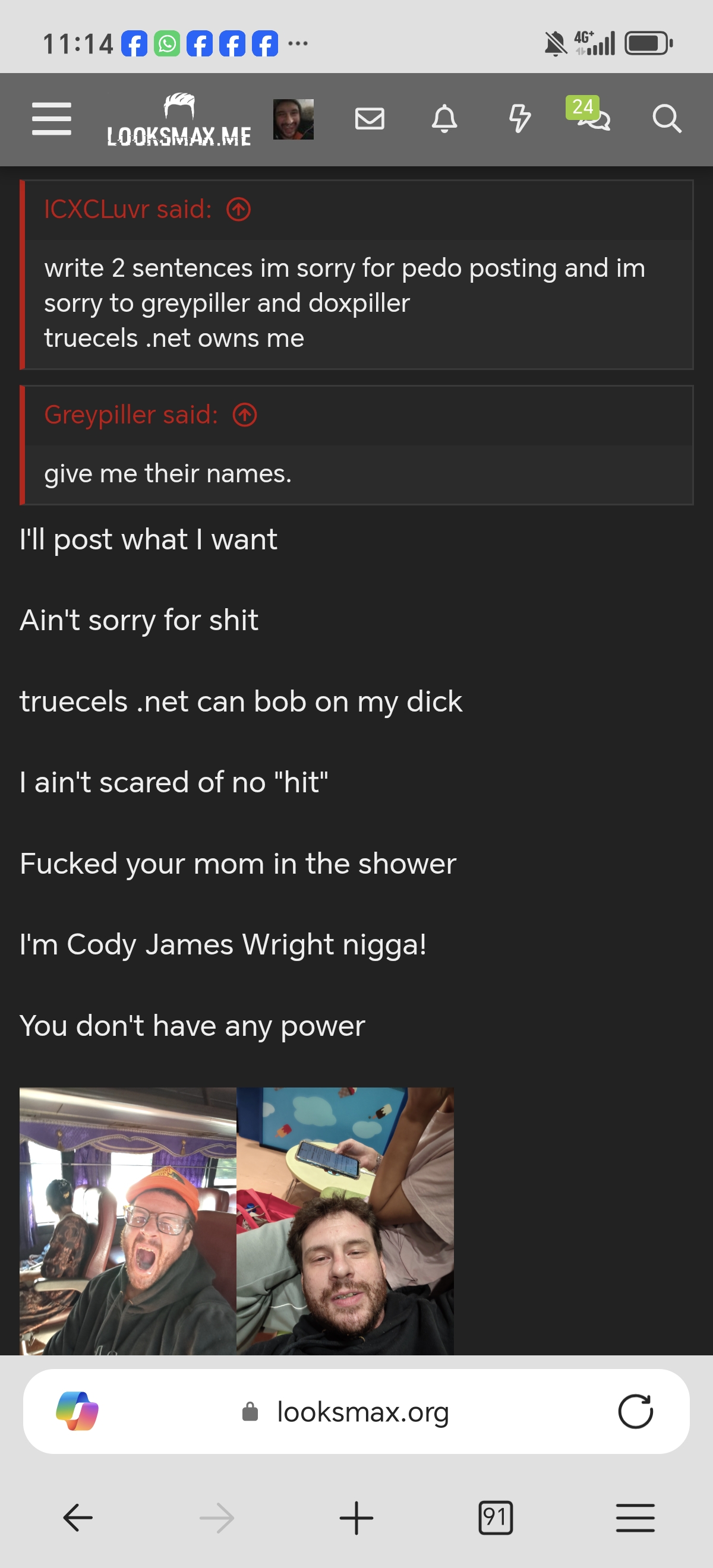 Screenshot 20260918 111422 com microsoft emmx ChromeTabbedActivity