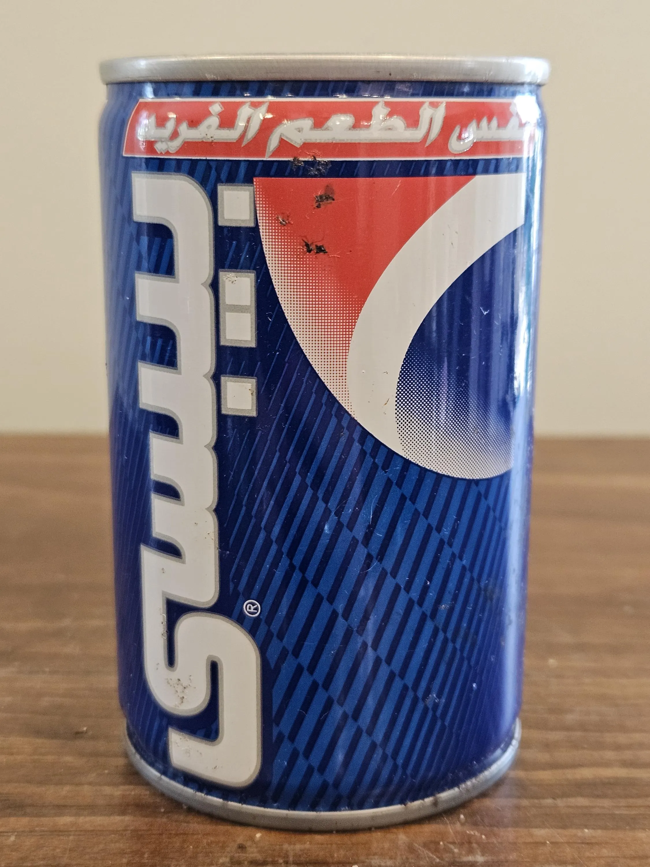 1789743879254
