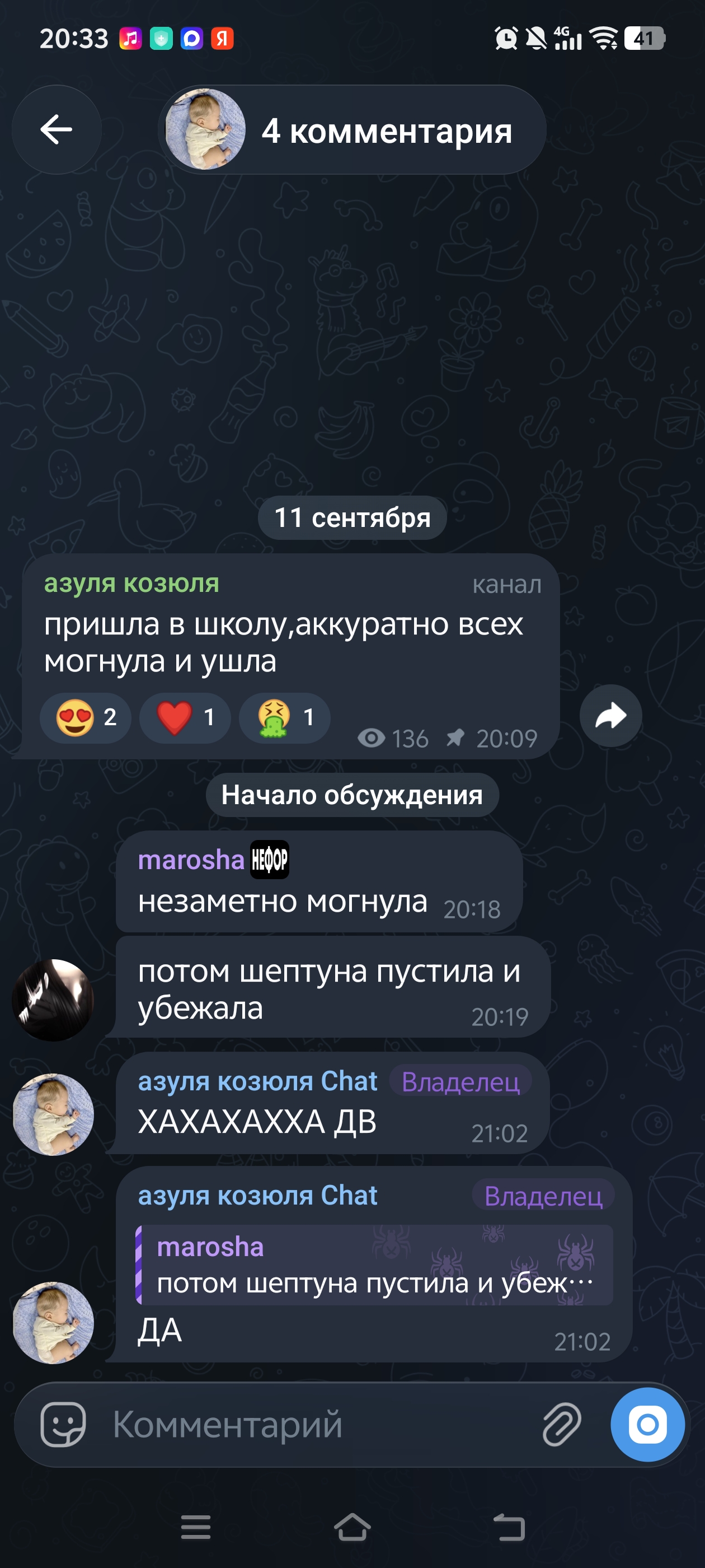 1000089335