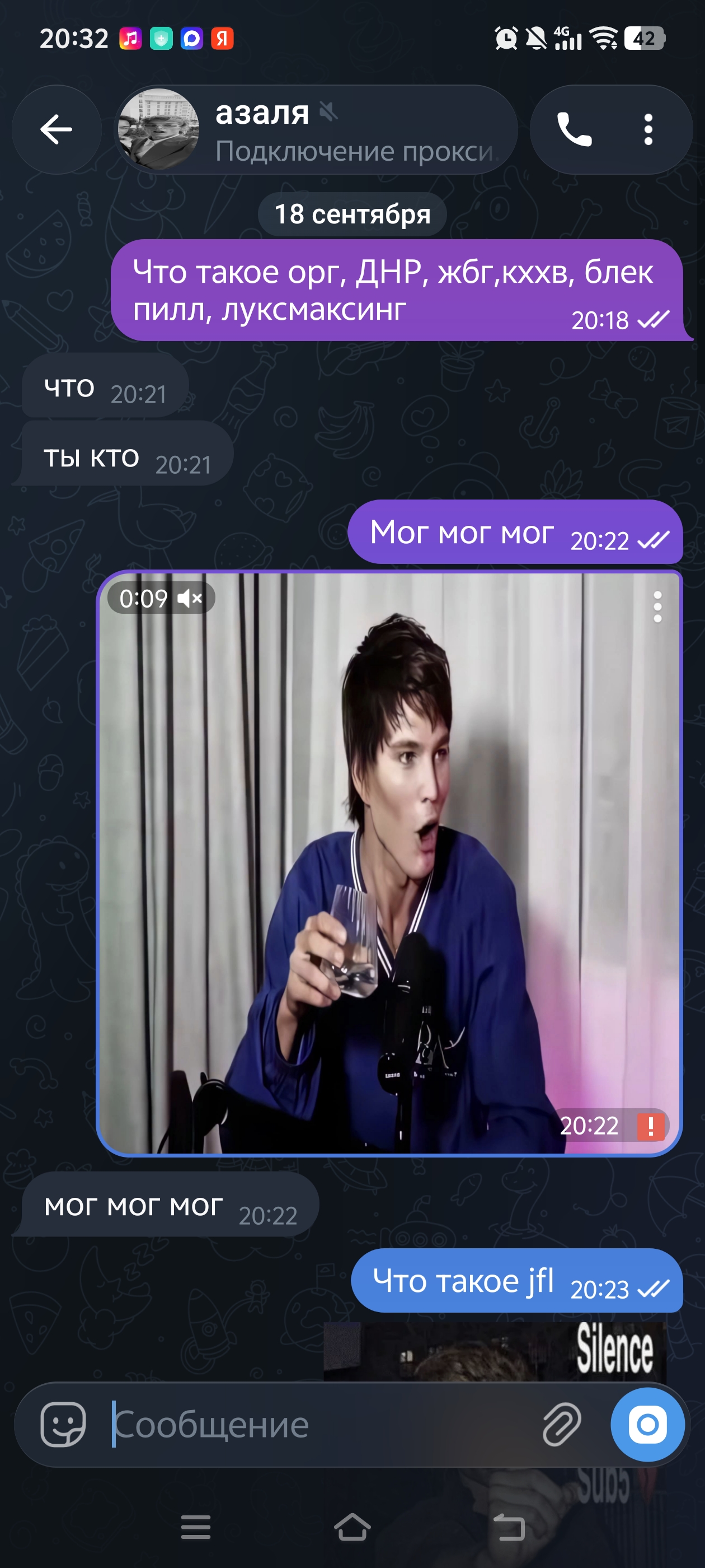 1000089332