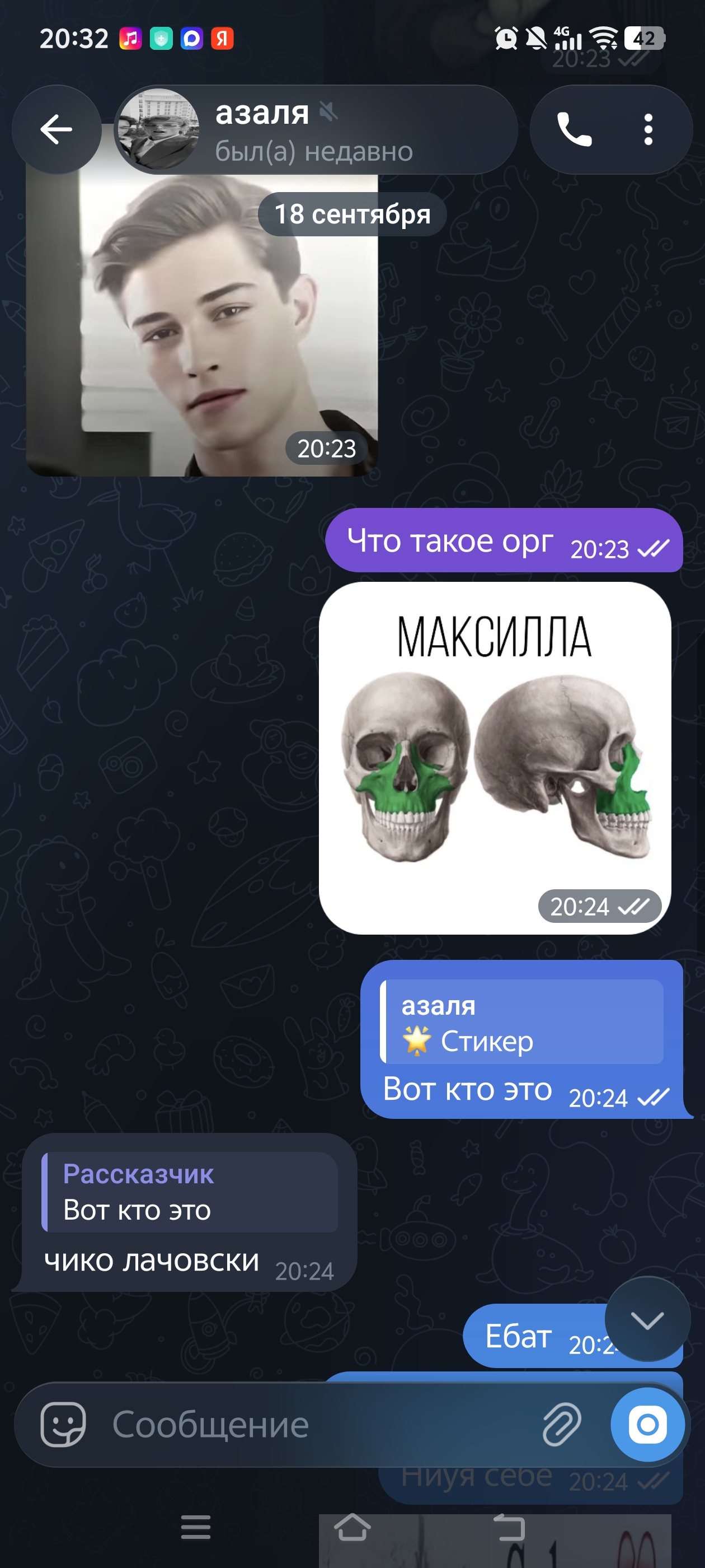 1000089333