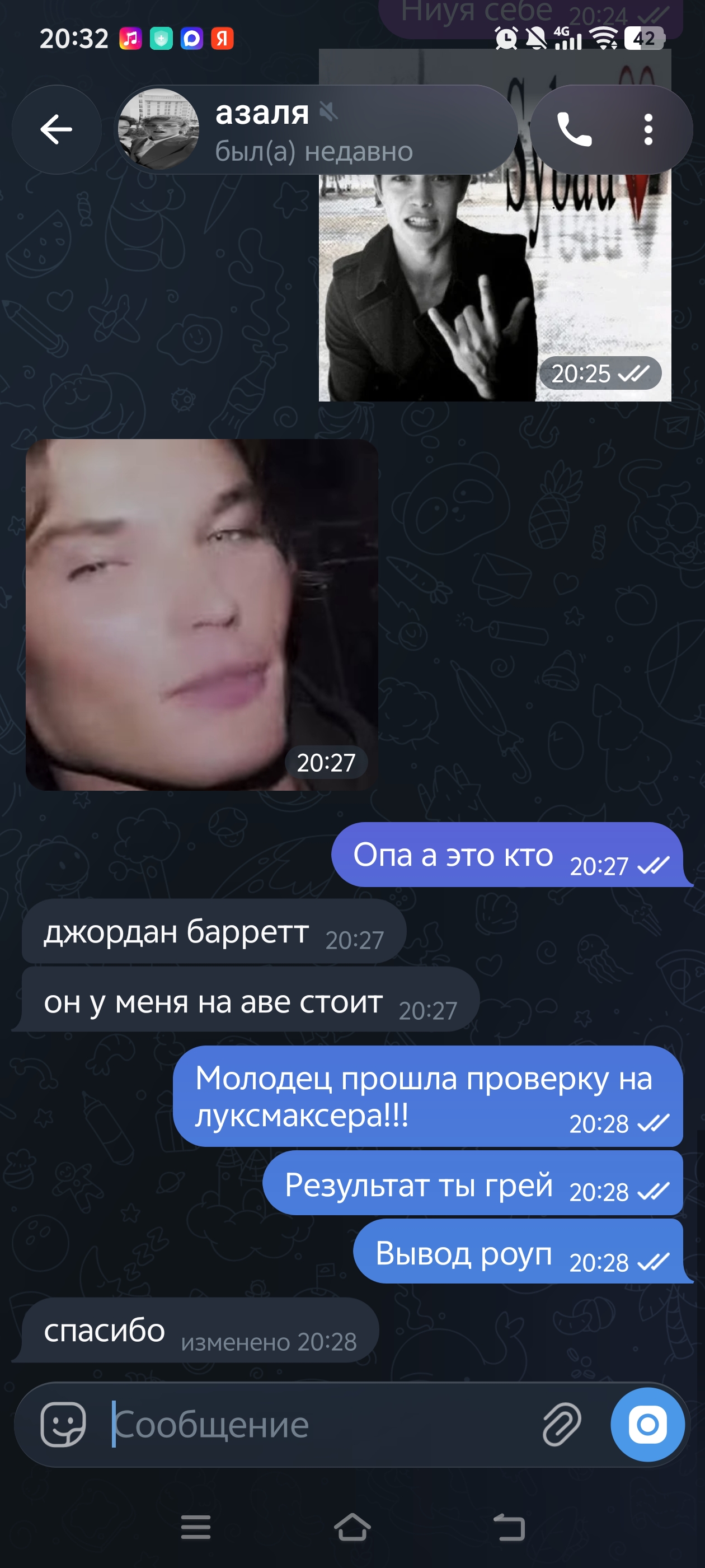 1000089334