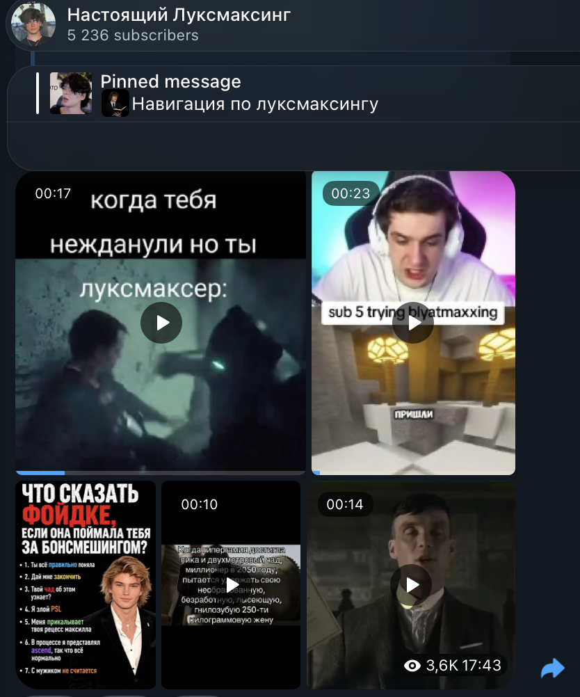 1789747148667