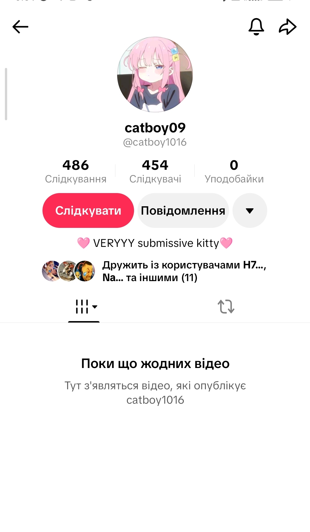 Screenshot 2026 09 17 00 31 07 360 comzhiliaoappmusically edit