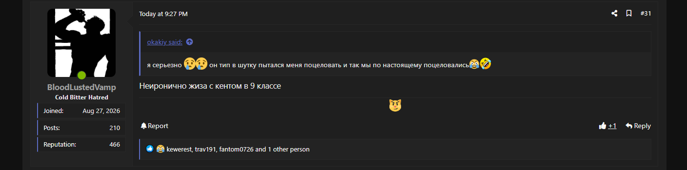1789764878095