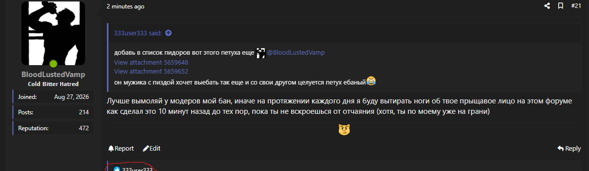  2026 09 18 235850035