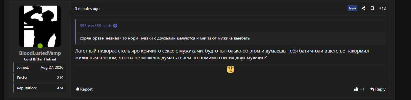 1789765649154