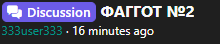 1789765980093