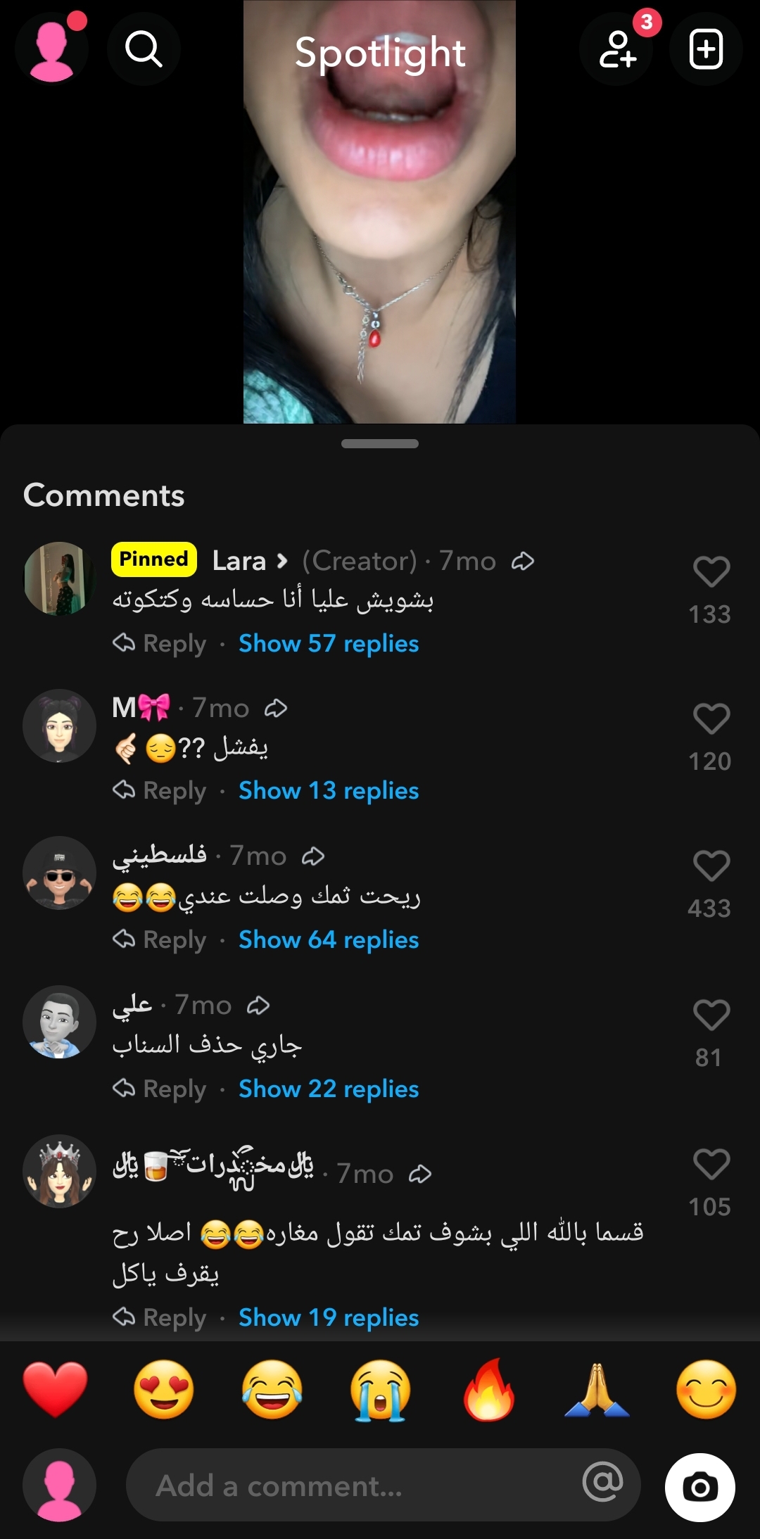 Screenshot 20260918 230646 Snapchat