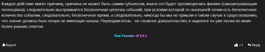 1789805840355
