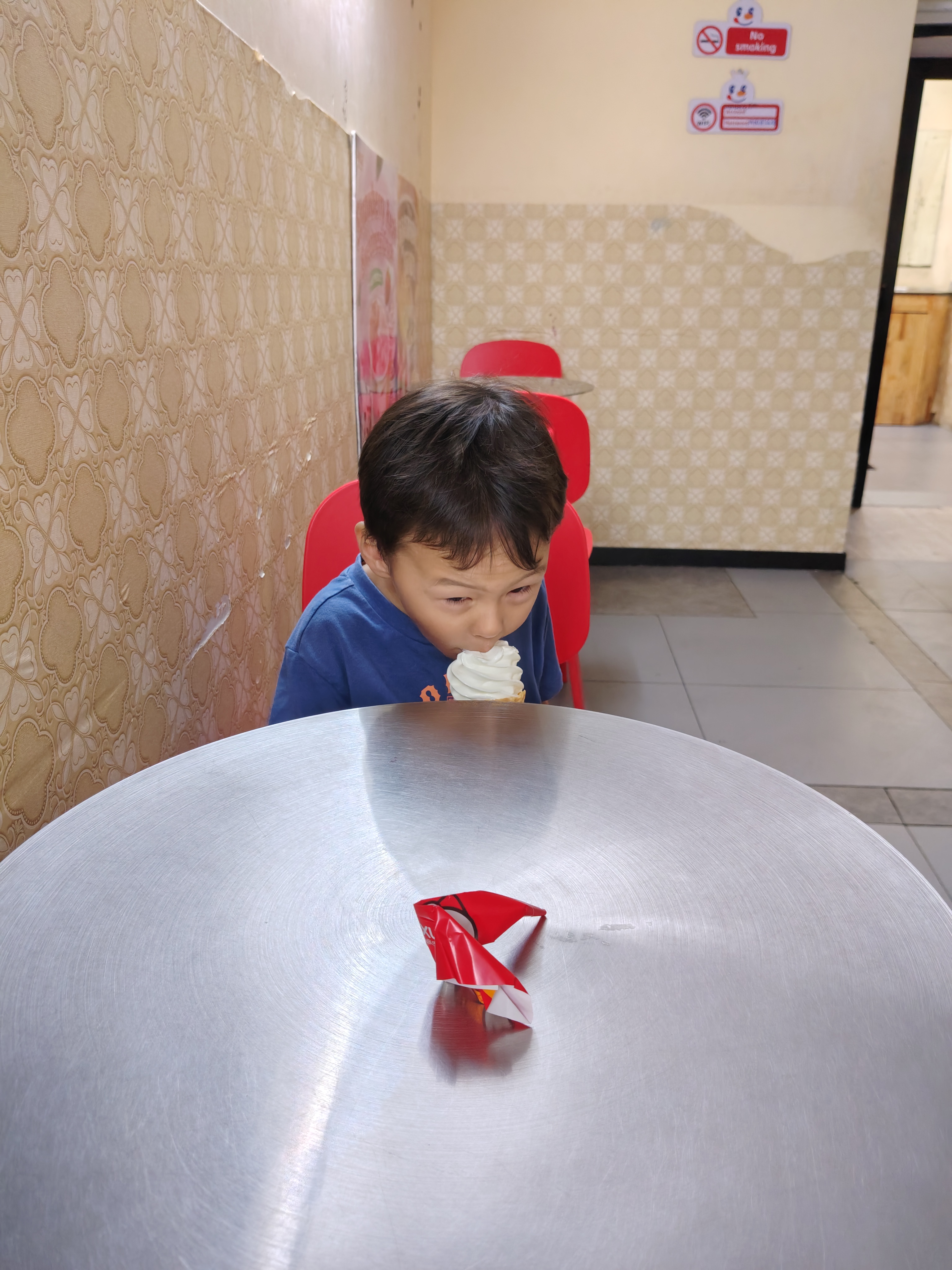 IMG 20260919 181657