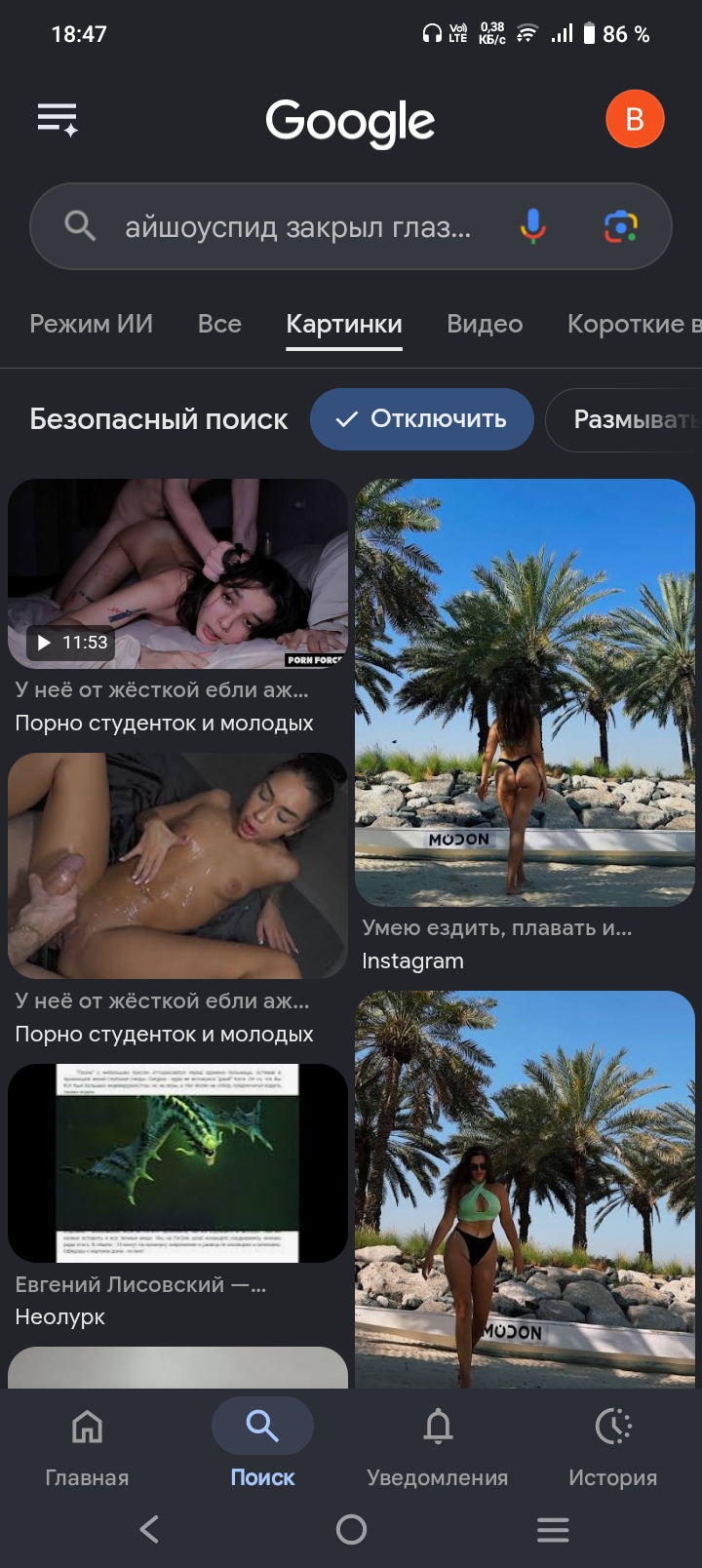 1000036408