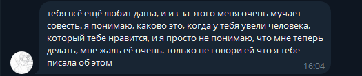1789826792963