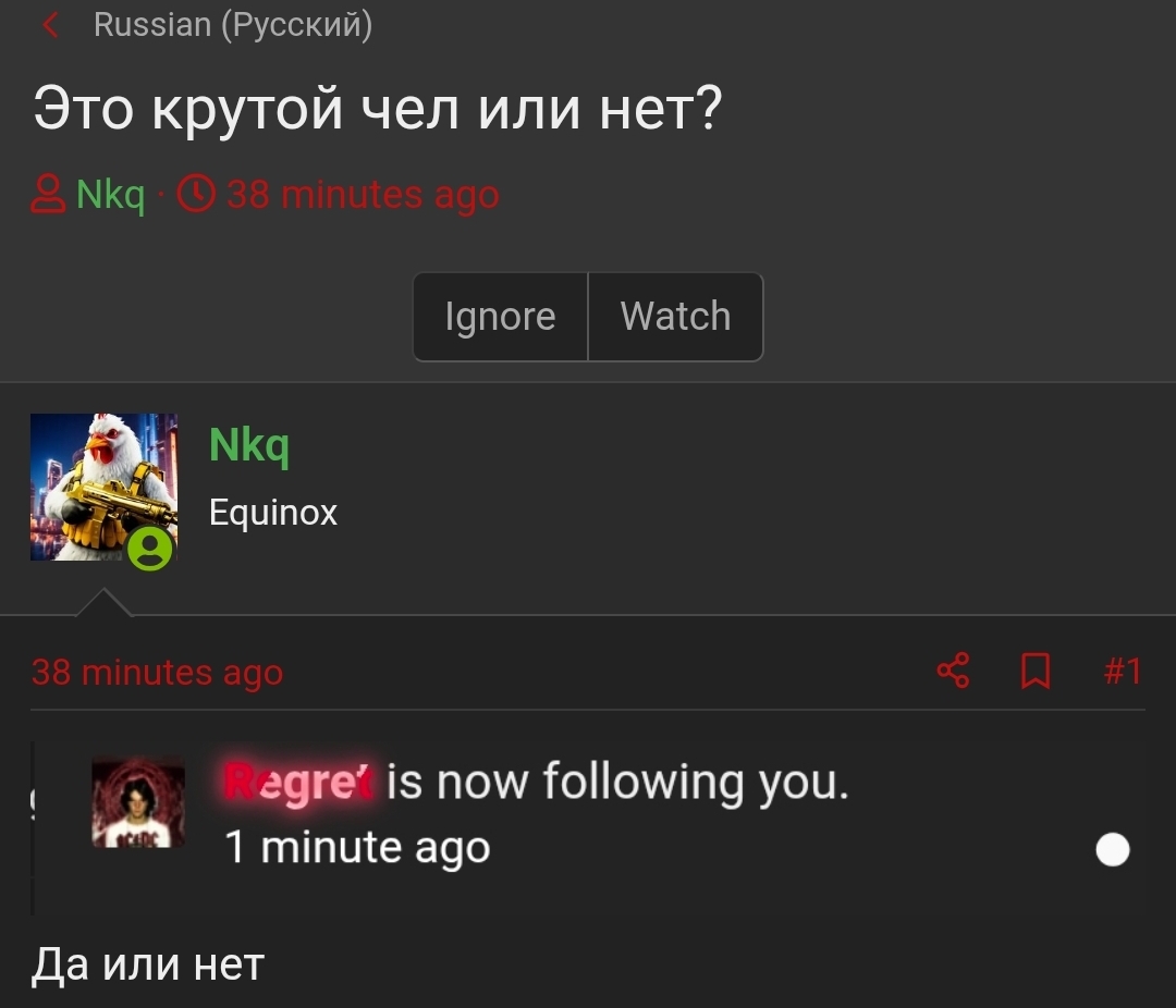 Screenshot 20260919 223614 Chrome