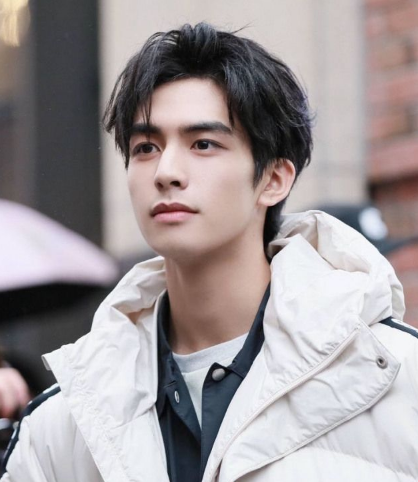 Han