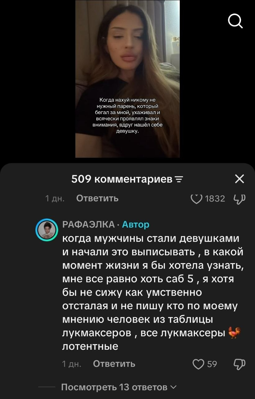 1789840354837