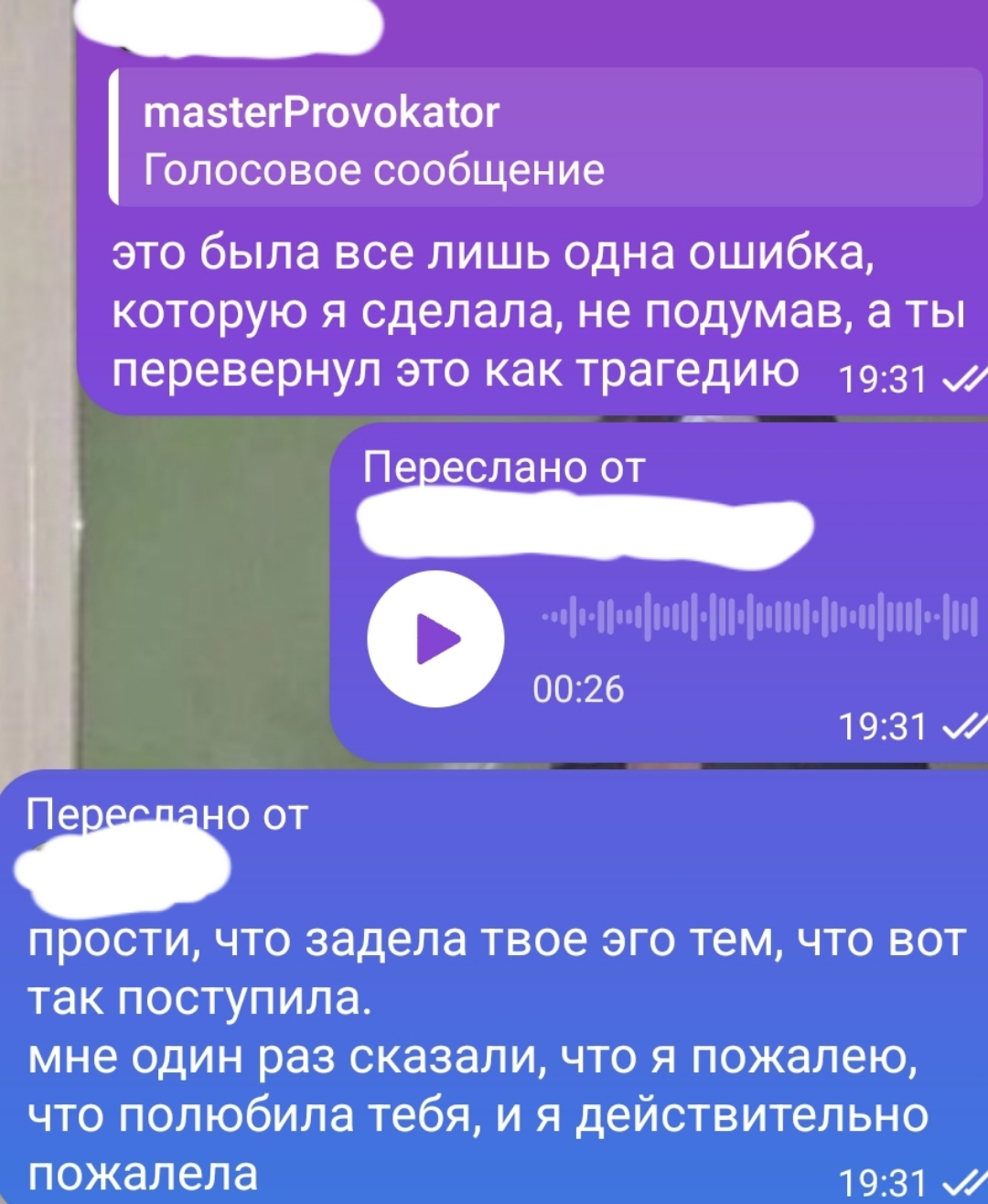 1000128650