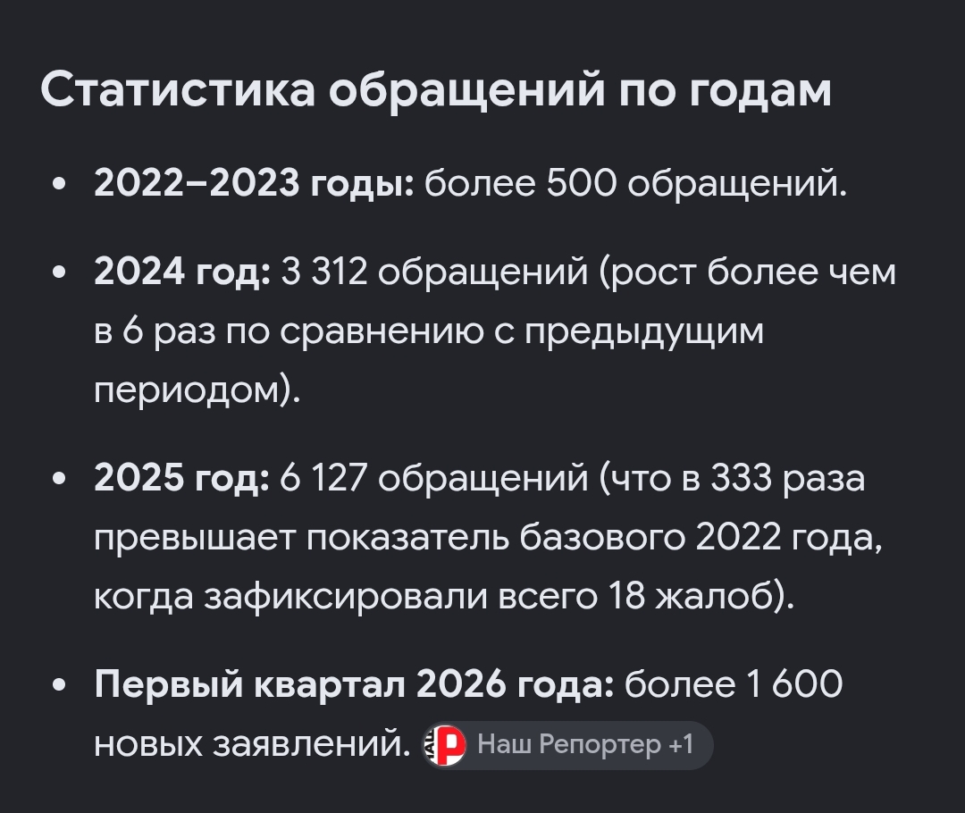 Screenshot 2026 09 20 06 04 05 766 comgoogleandroidgooglequicksearchbox edit