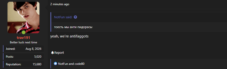 1789923464656