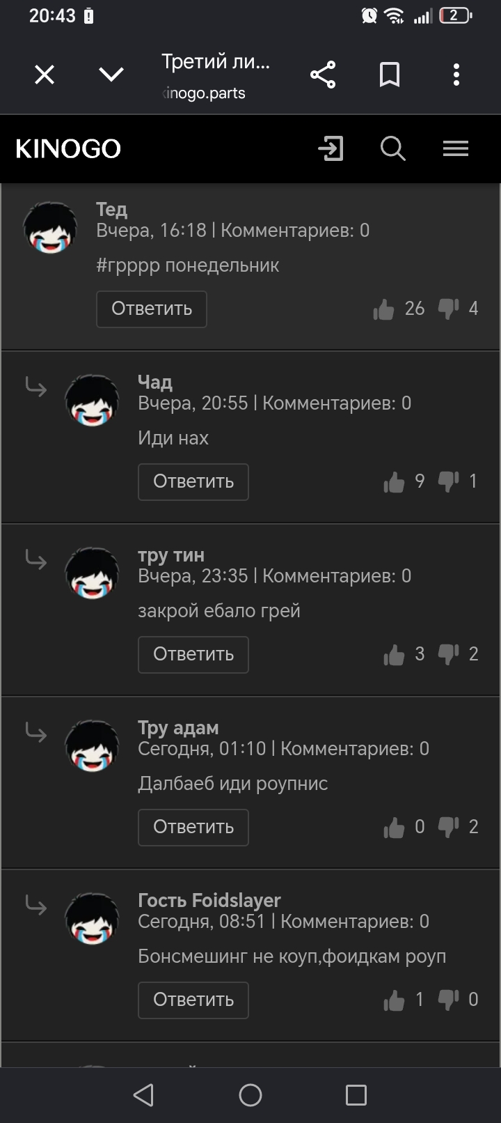 1000158448