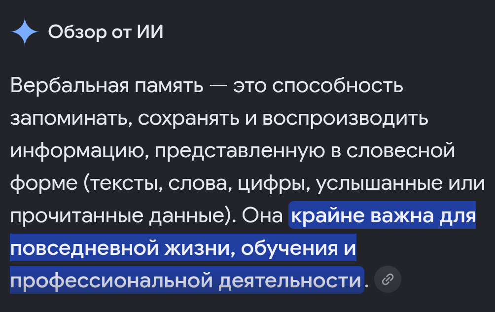1000046940