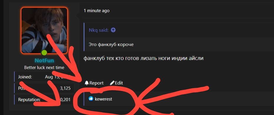 1789930018243