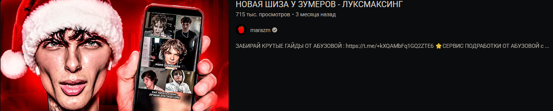 1789930794841