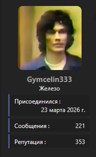 1789936720707
