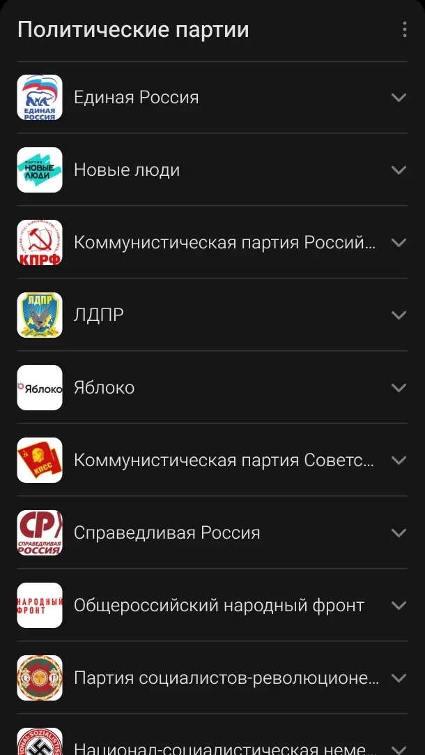 1000083298