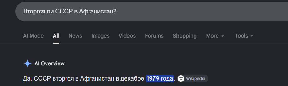 1789960342696