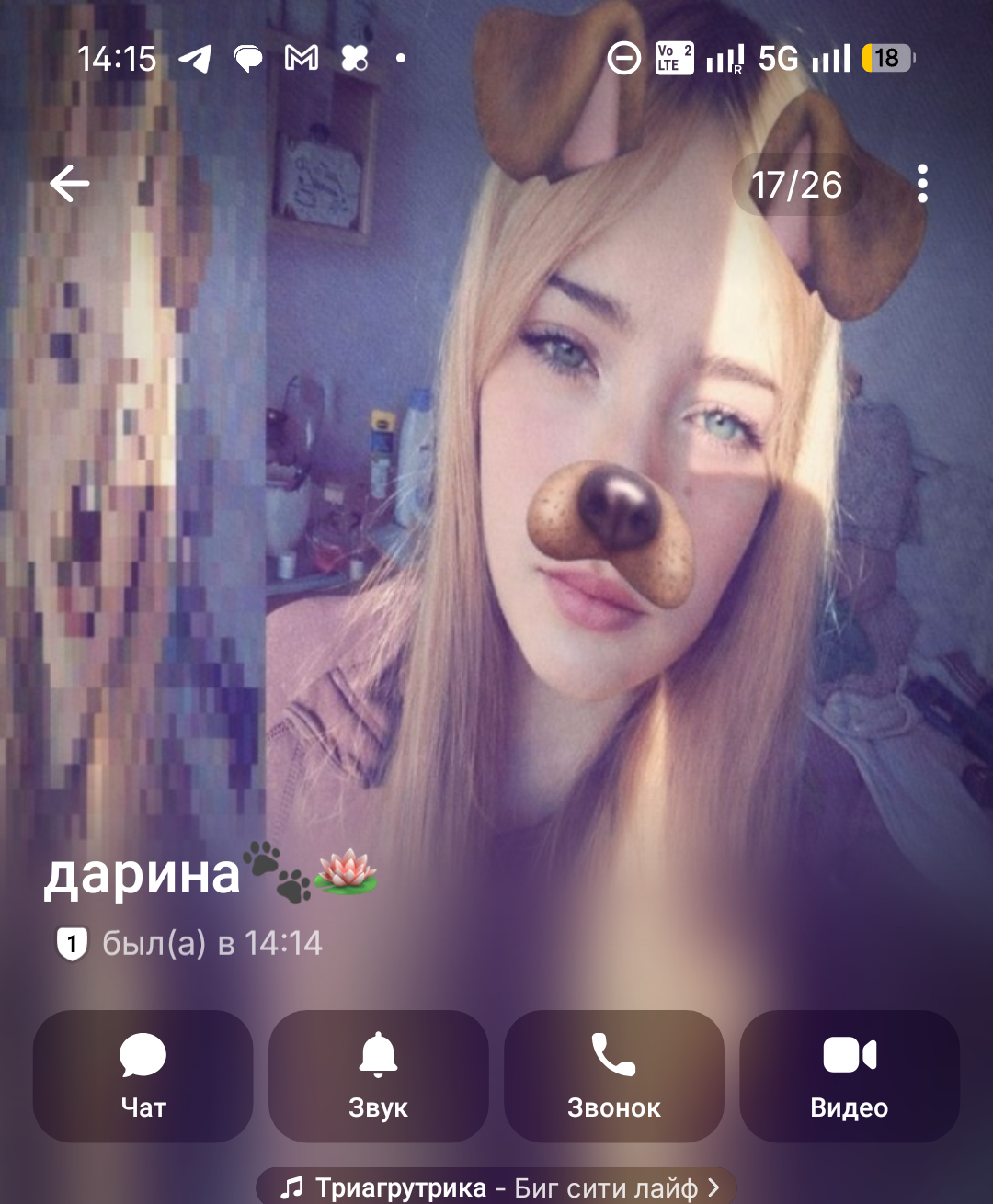 1000011498