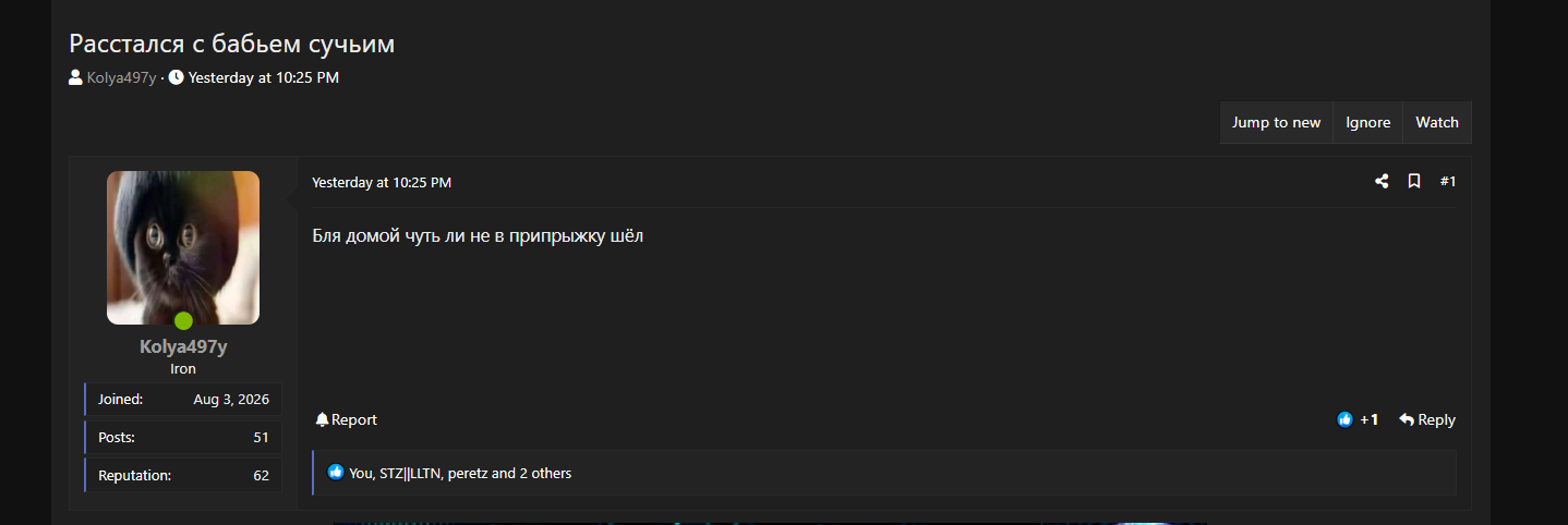 1790004276734
