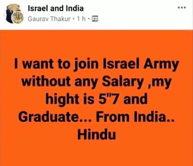 1790008887375