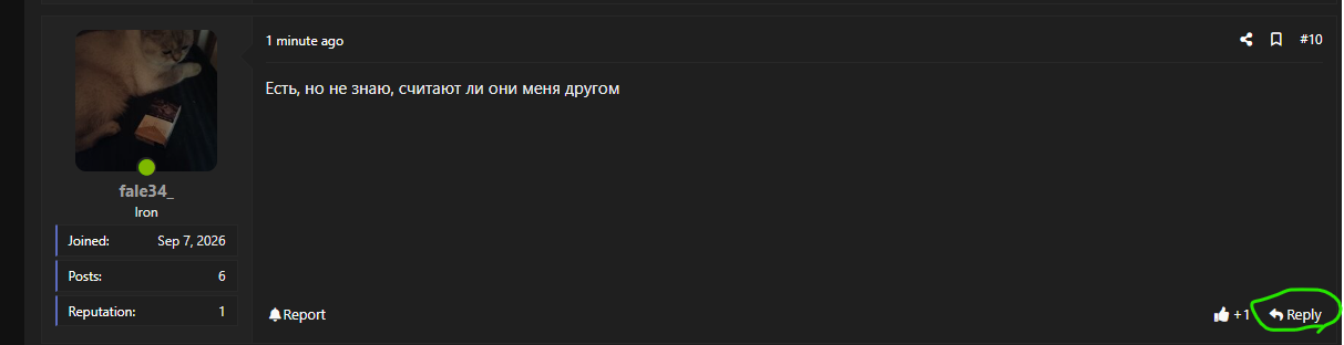 1790011001101